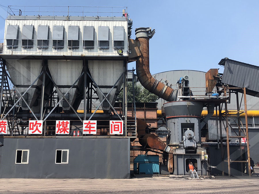 上海明山工程机械  