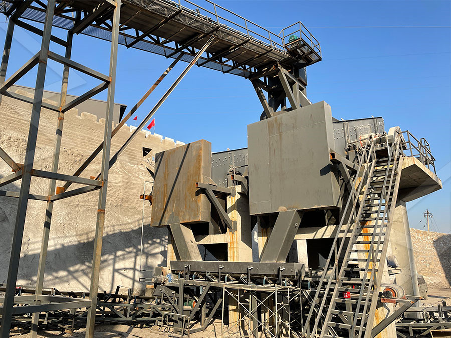 矿山尾矿在建材工业中的几个重要应用  