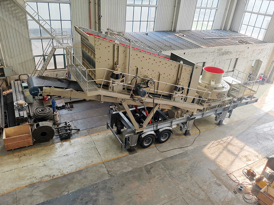时产350550吨石英砂造沙子机  